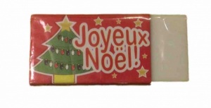 Gomme Joyeux Nol